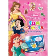 Disney Princess FUN STICKER สติ๊กเกอร์แสนสนุก